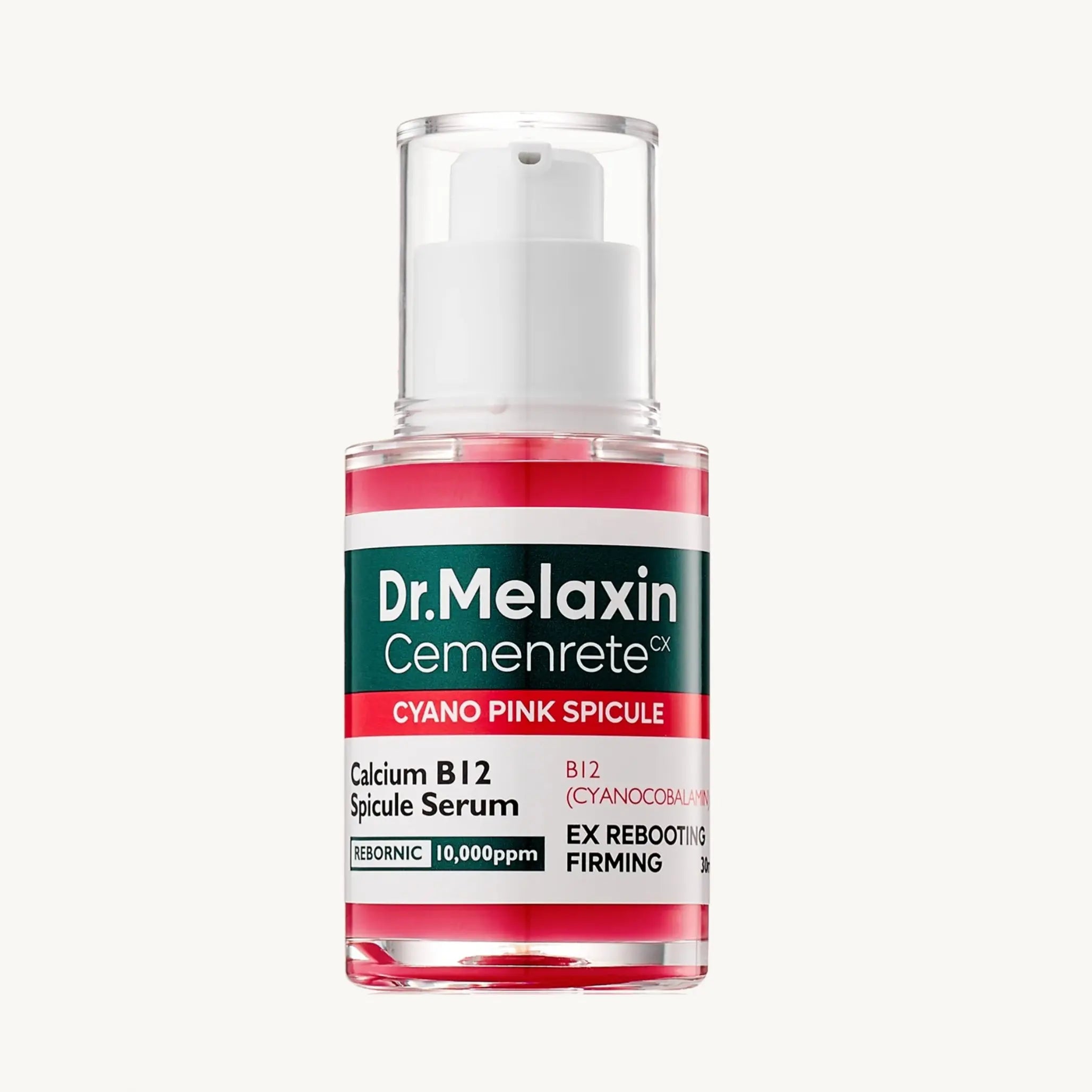Сироватка з мікроголками спікул та вітаміном B12 Dr.Melaxin Cemenrete Cyano Pinkspicule Serum
