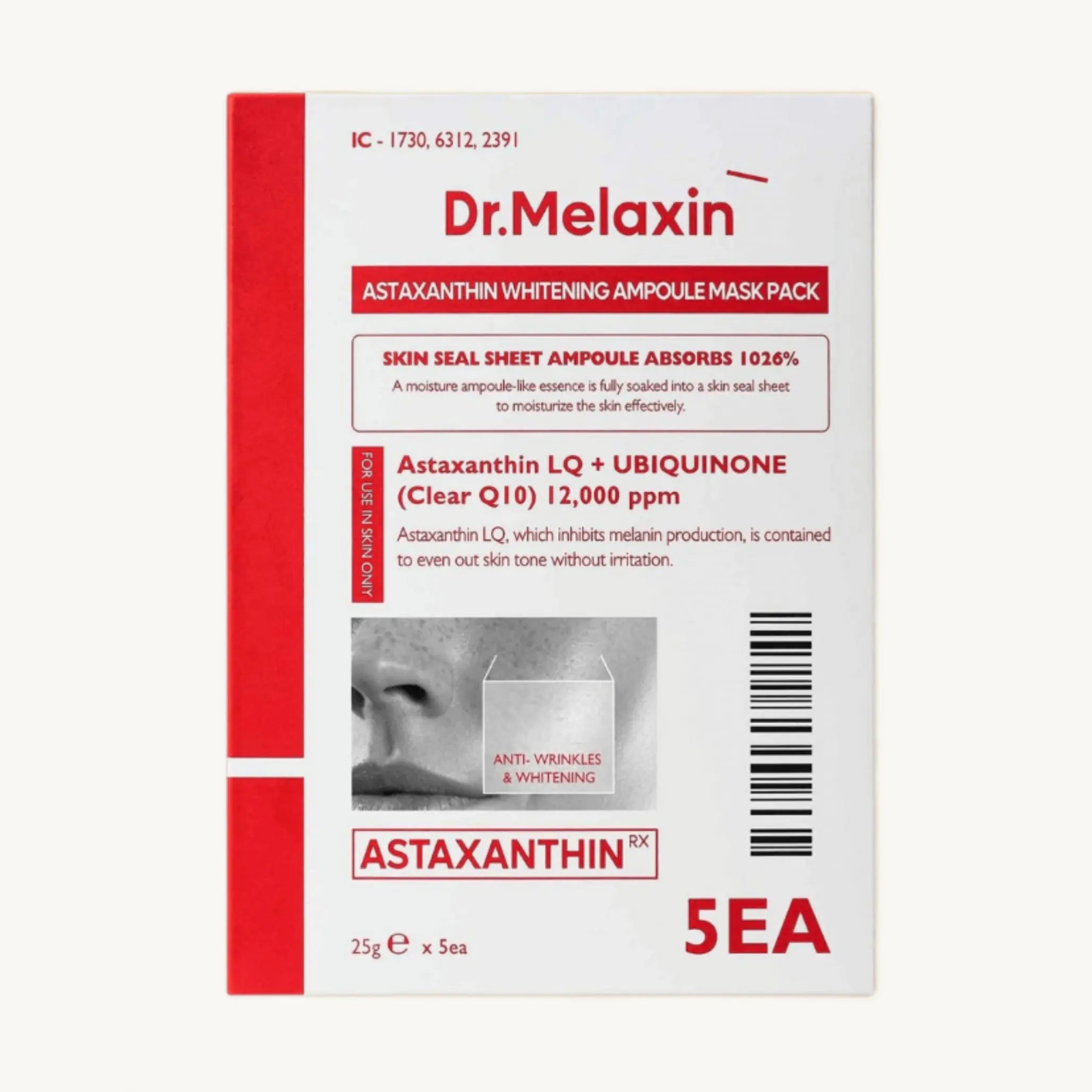 Освітлююча тканинна маска з астаксантином та транексамовою кислотою Dr.Melaxin Astaxanthin Whitening Ampoule Mask