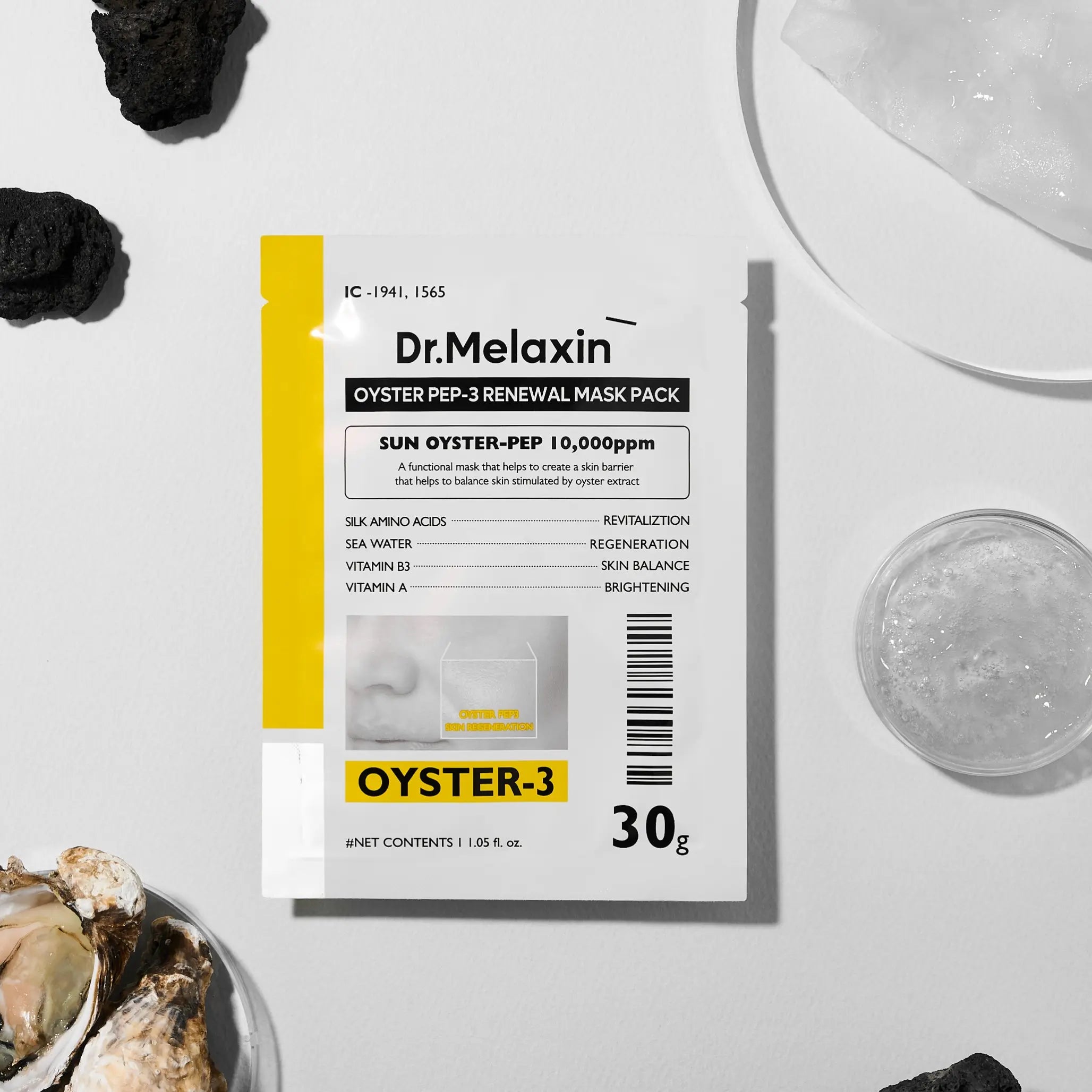 Омолоджуюча тканинна маска з устричними пептидами та ретинолом Dr.Melaxin Oyster Peptide Mask Pack-thumbmail-3
