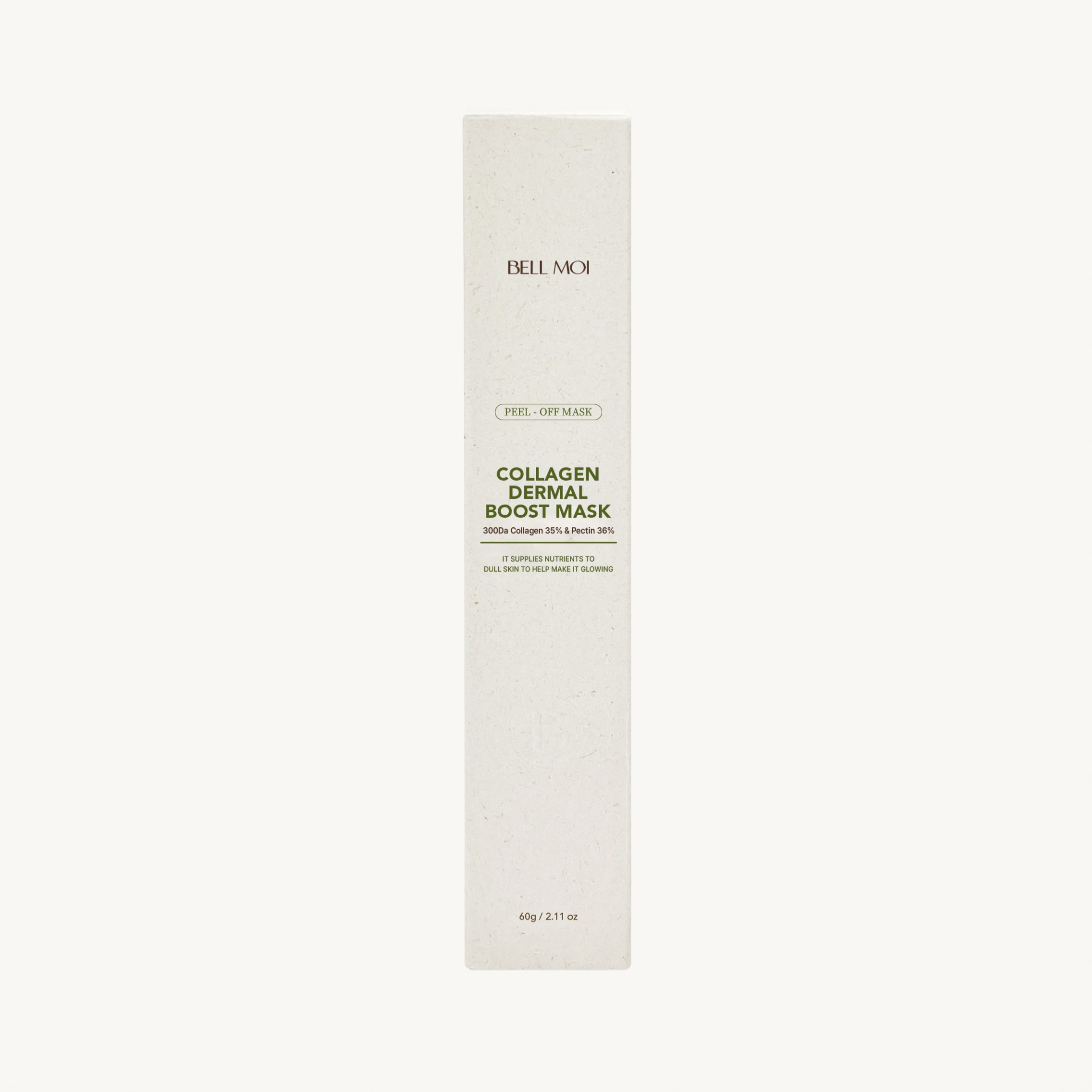 Колагенова маска для обличчя COLLAGEN DERMAL BOOST MASK 