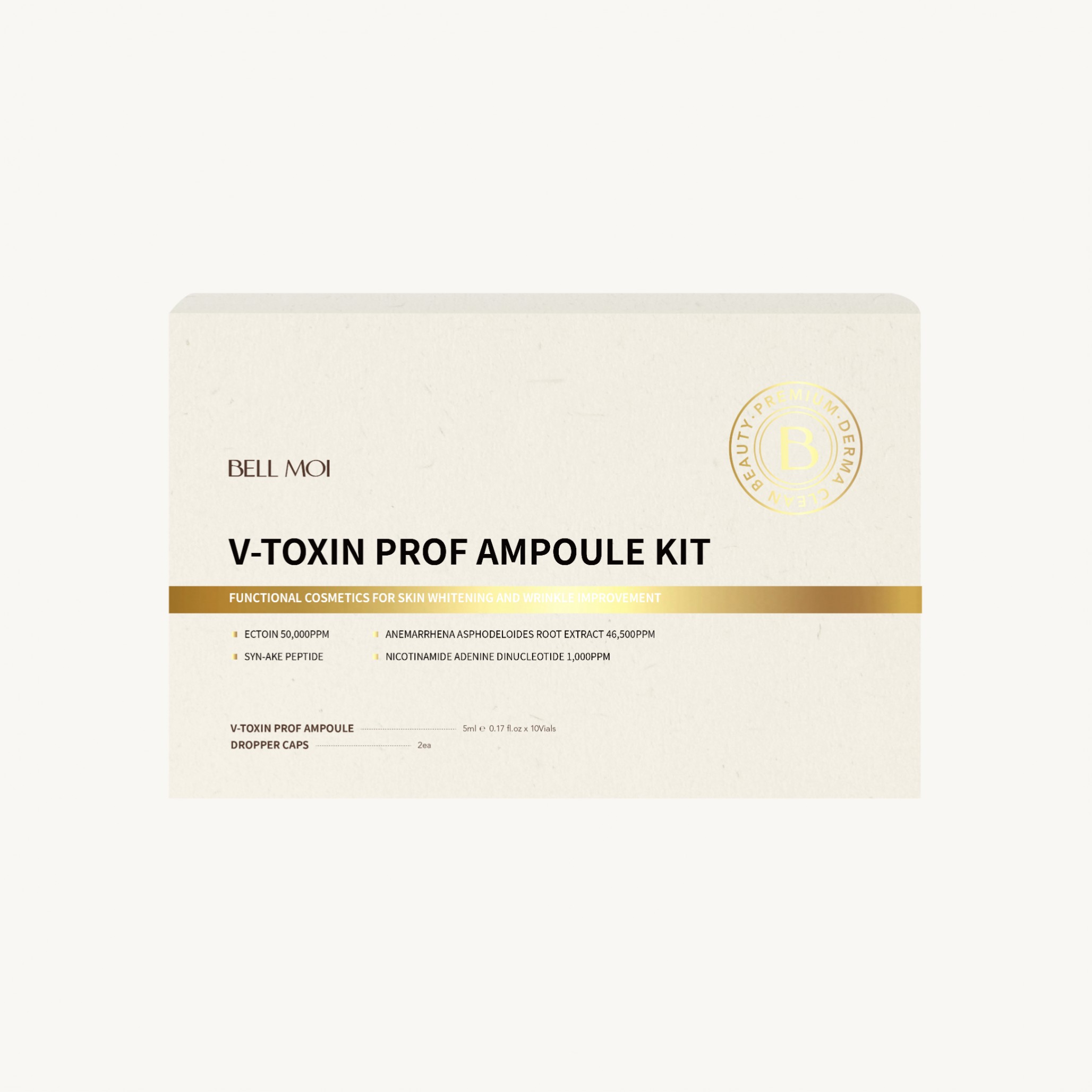Професійні ампули для обличчя V-TOXIN PROF AMPOULE KIT 