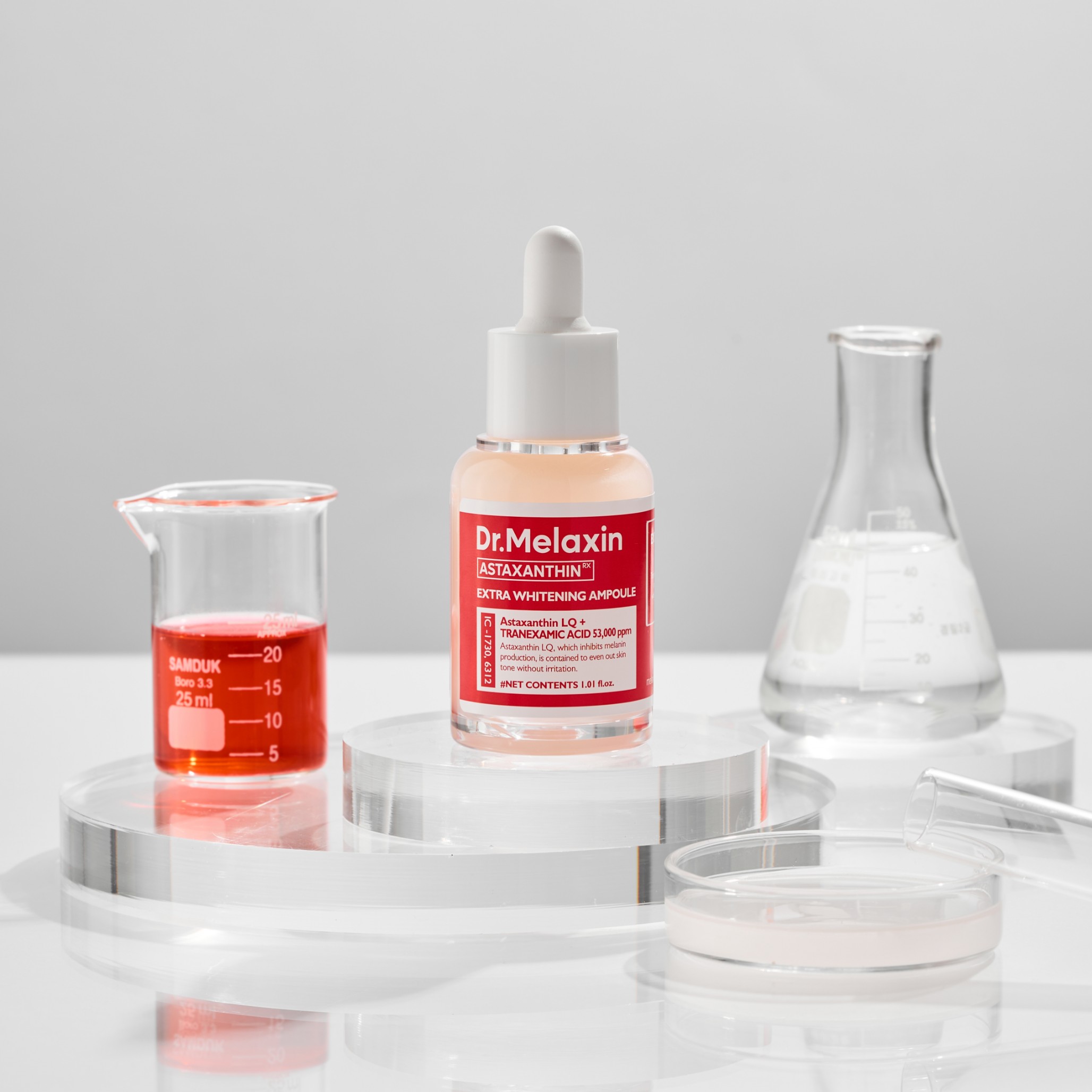 Освітлююча сироватка з астаксантином ASTAXANTHIN EXTRA WHITENING AMPOULE