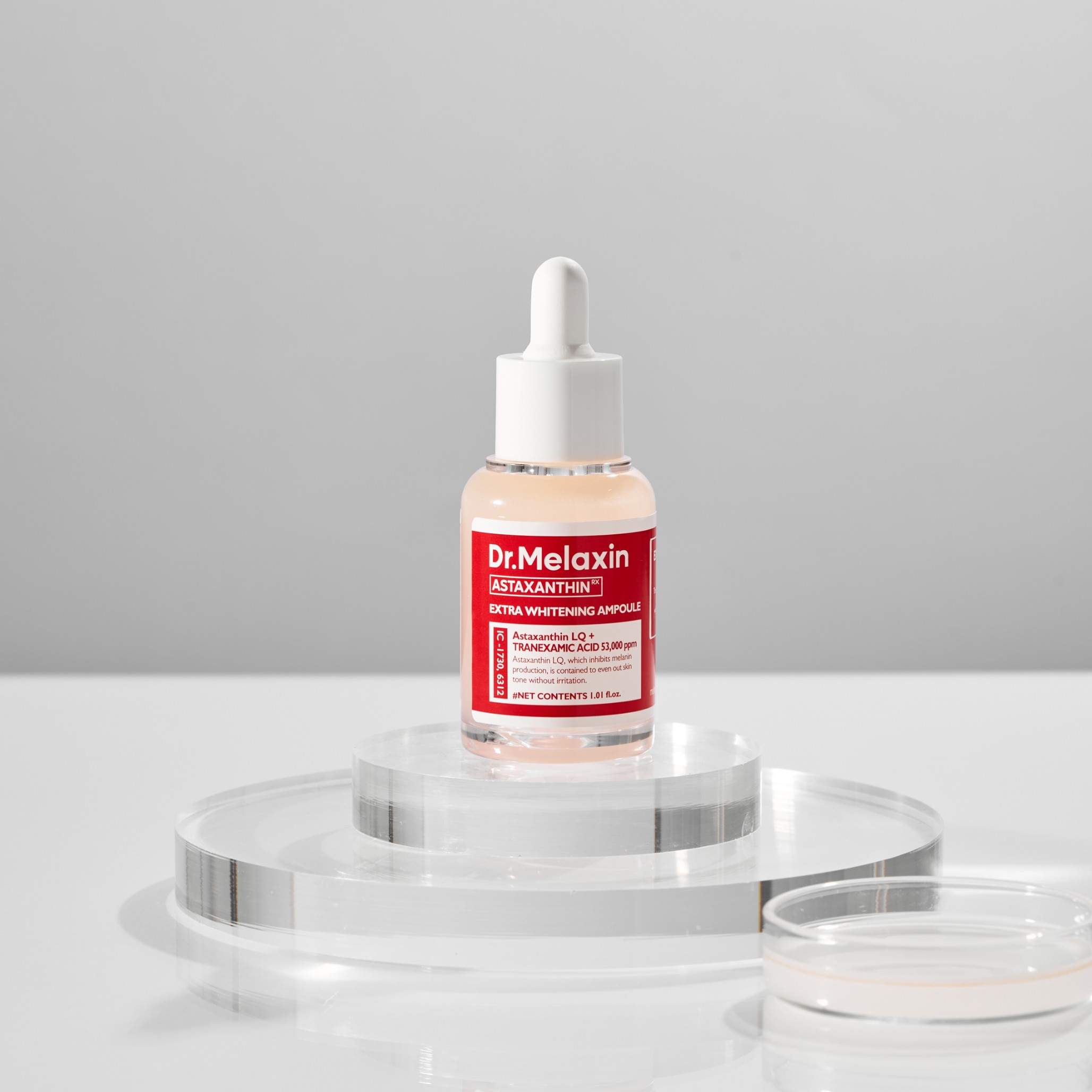 Освітлююча сироватка з астаксантином ASTAXANTHIN EXTRA WHITENING AMPOULE
