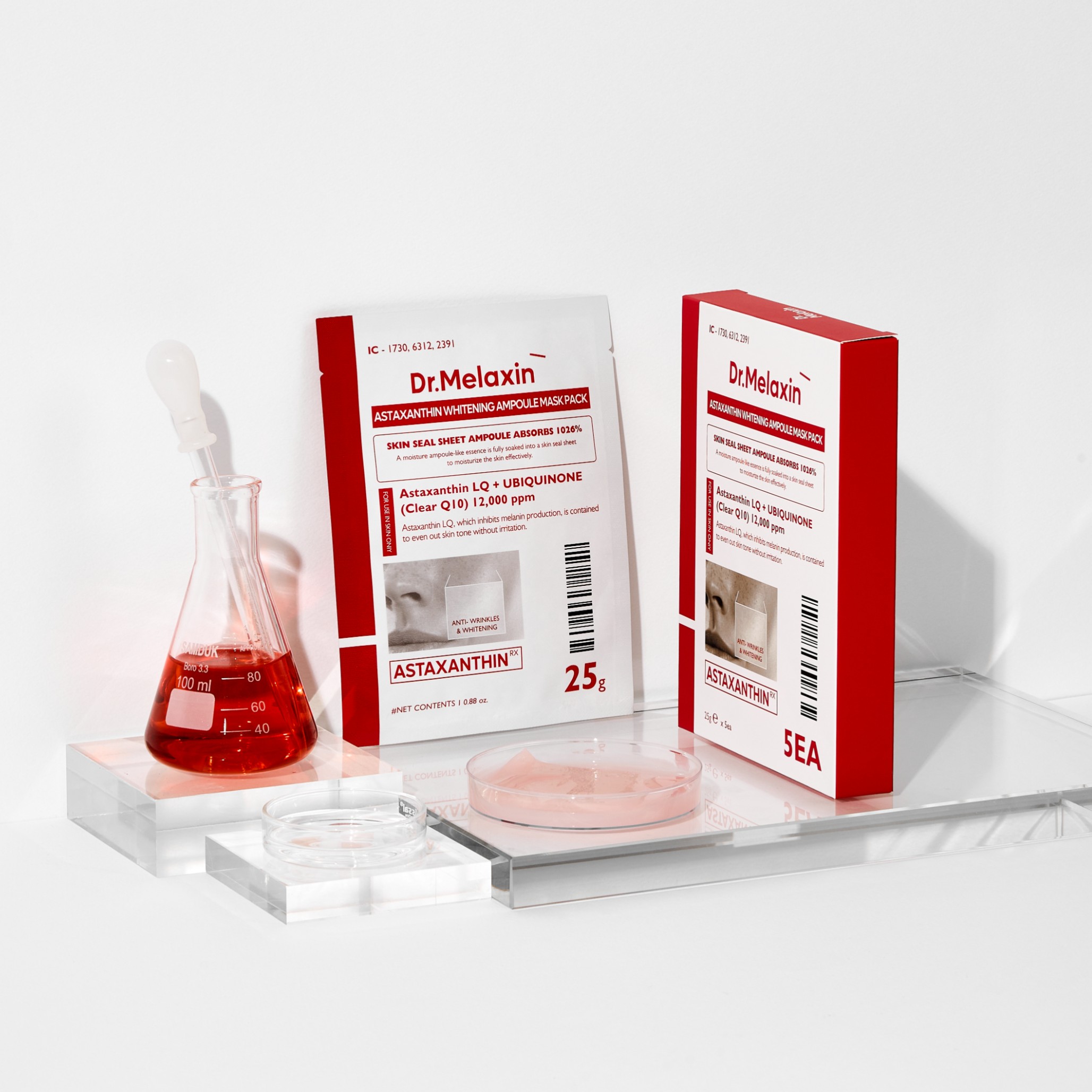 Освітлююча маска з астаксантином ASTAXANTHIN WHITENING AMPOULE MASK 