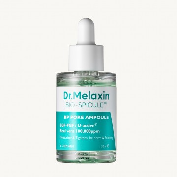 Ампула з біоспікулами для звуження пор BP PORE AMPOULE 