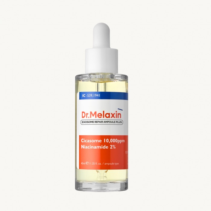 Відновлююча ампула з екзосомами центели EXOSOME REPAIR AMPOULE PLUS 