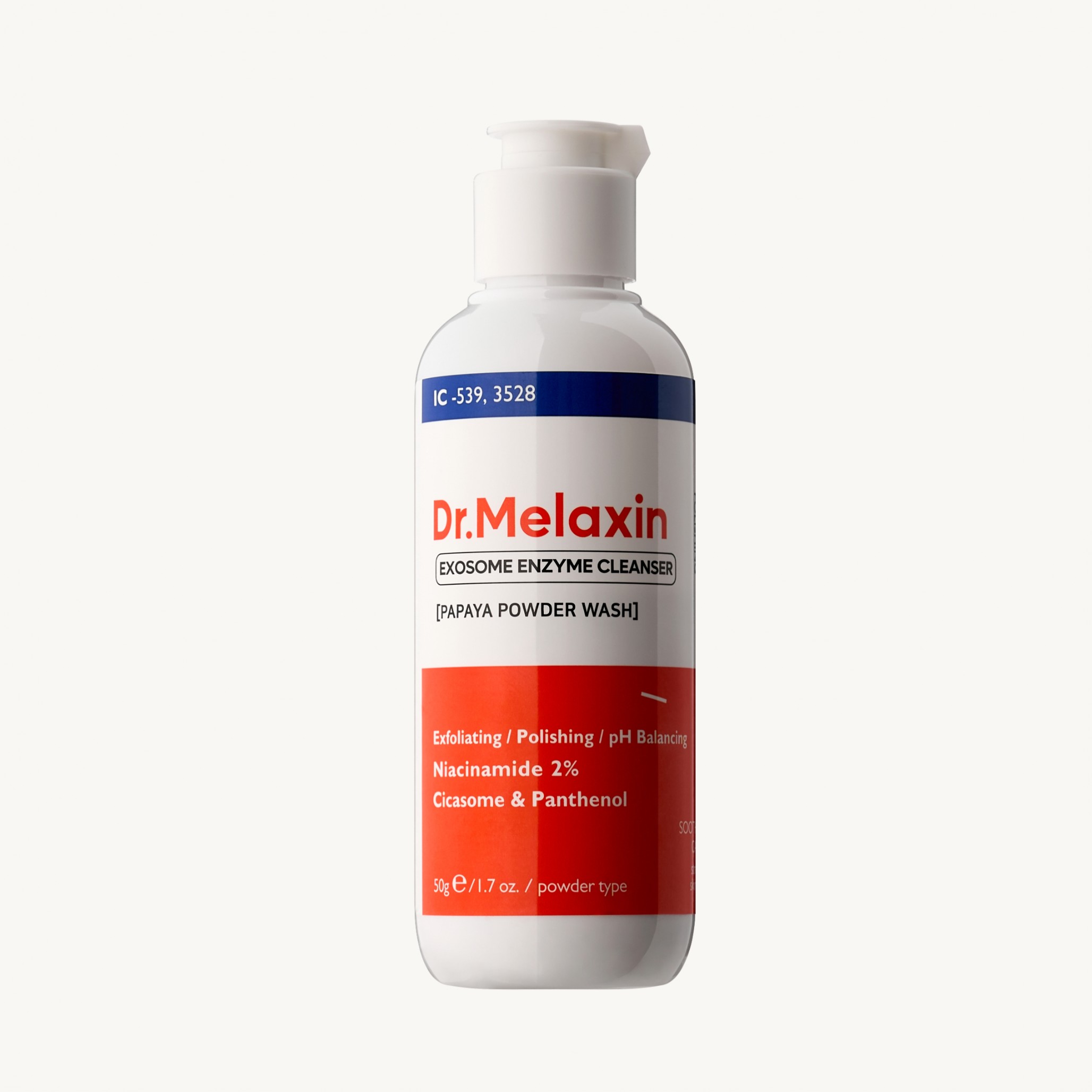 Ензимна пудра з екзосомами центели EXOSOME ENZYME CLEANSER 