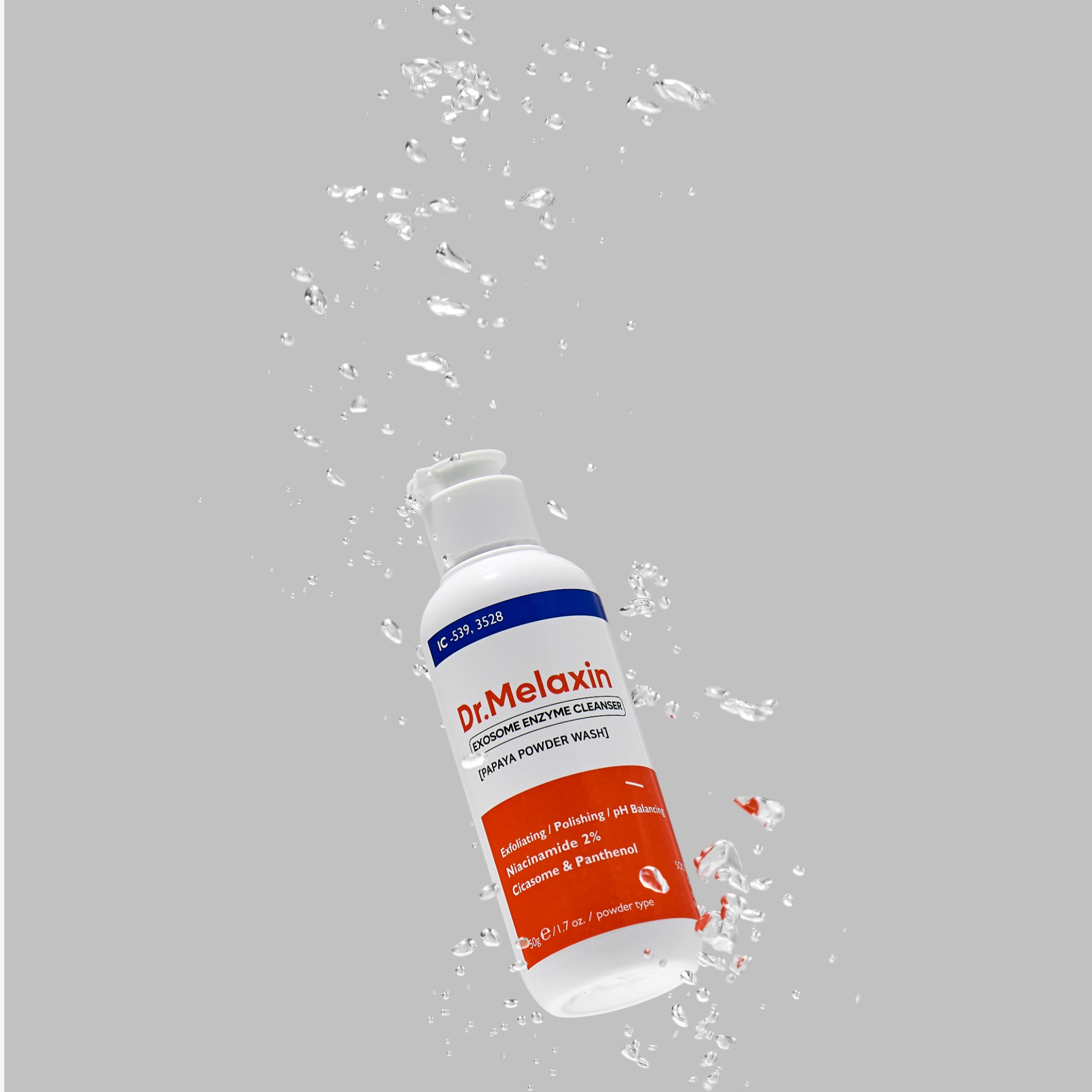 Ензимна пудра з екзосомами центели EXOSOME ENZYME CLEANSER 