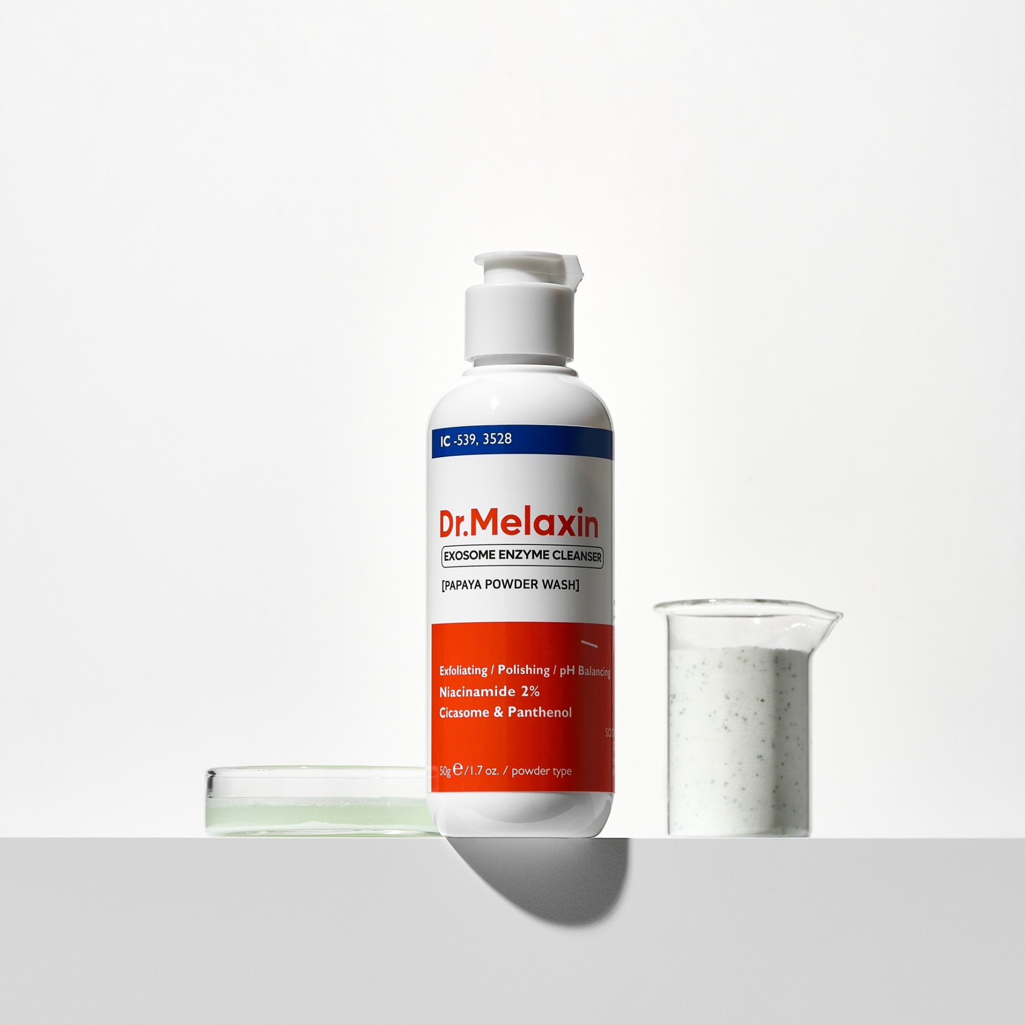Ензимна пудра з екзосомами центели EXOSOME ENZYME CLEANSER 