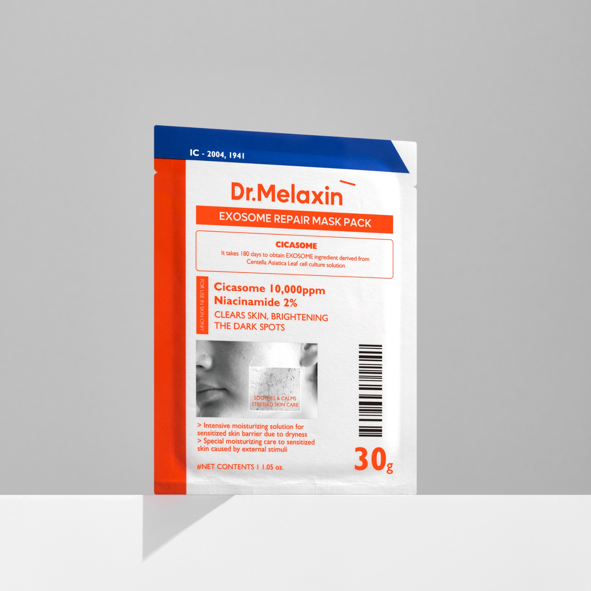 Відновлююча маска з екзосомами центели EXOSOME REPAIR MASK PACK 