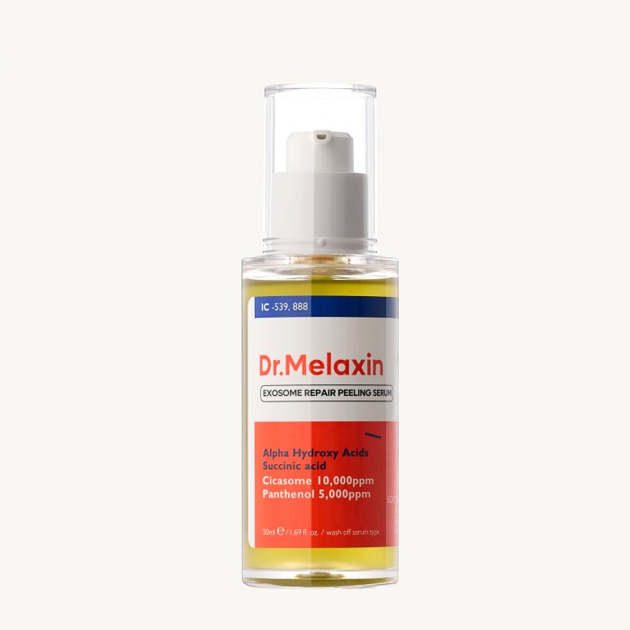 Відновлююча сироватка-пілінг з екзосомами центели EXOSOME REPAIR PEELING SERUM