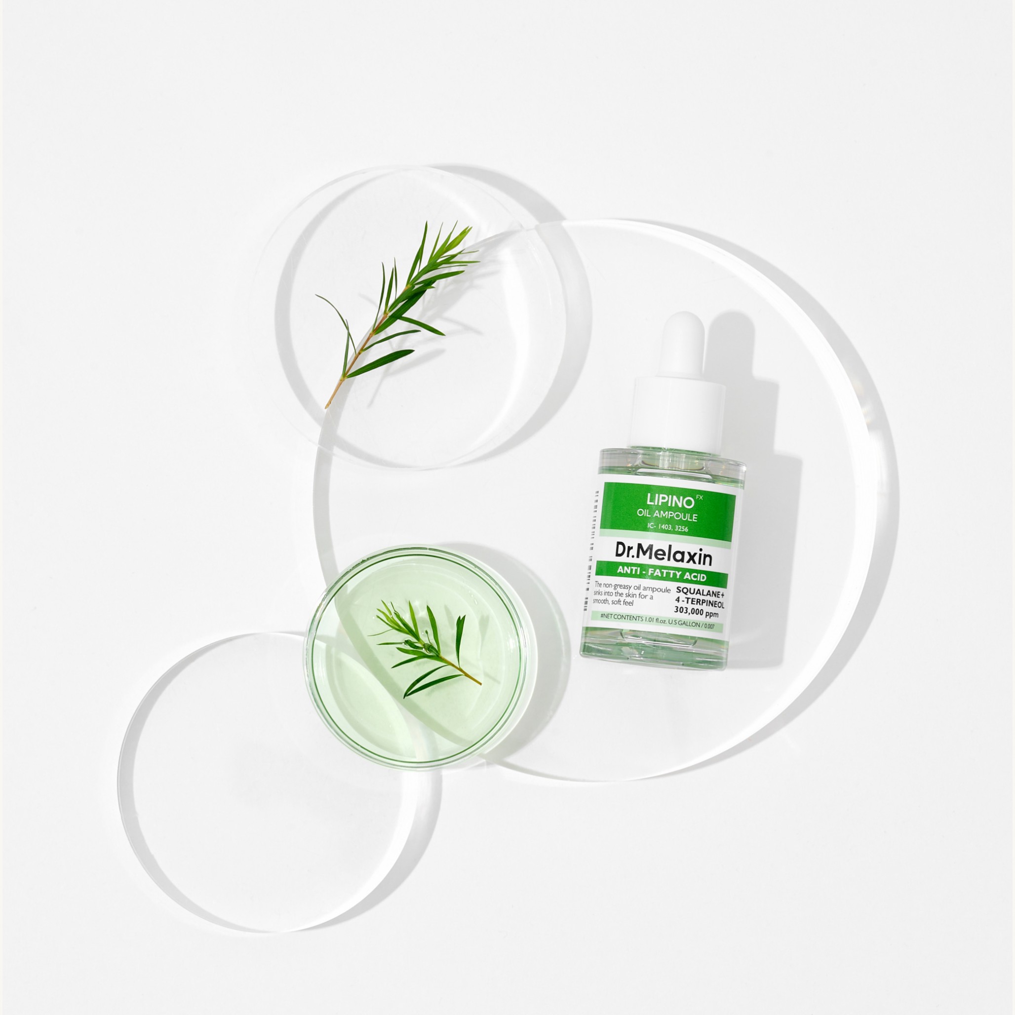 Ампула для жирної шкіри LIPINO OIL AMPOULE
