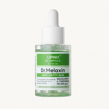 Ампула для жирної шкіри LIPINO OIL AMPOULE