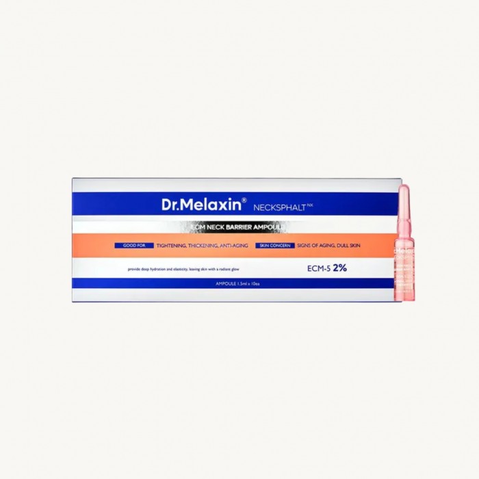 Антивікові ампули для пружності шкіри шиї NECKSPHALT ECM NECK BARRIER AMPOULE 