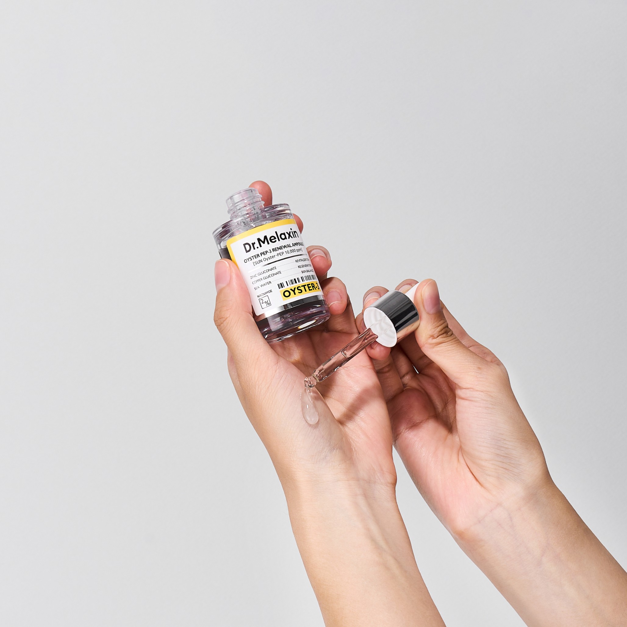 Омолоджуюча ампула з устричним екстрактом OYSTER PEPTIDE AMPOULE 
