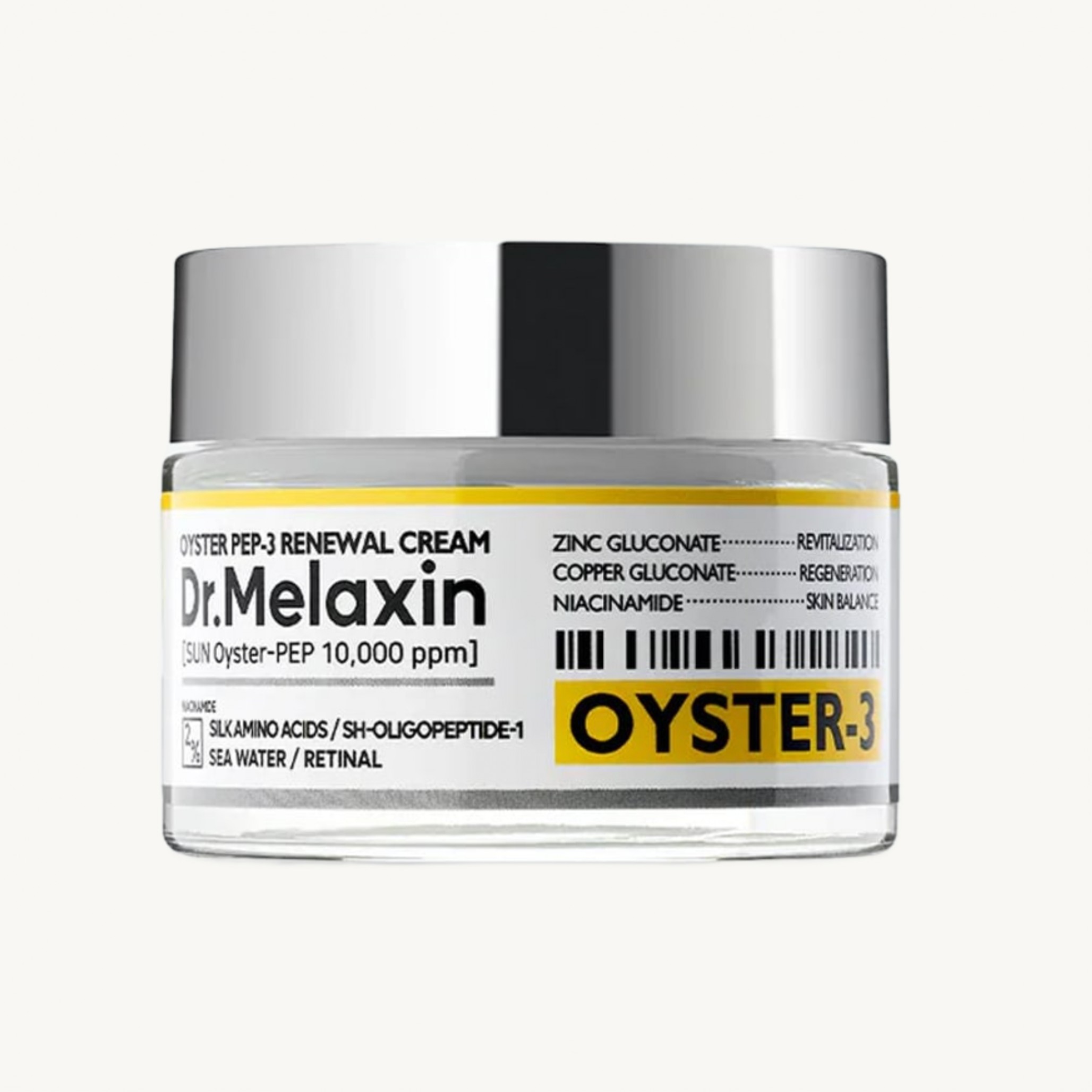 Омолоджуючий крем з устричним пептидами OYSTER PEPTIDE CREAM 