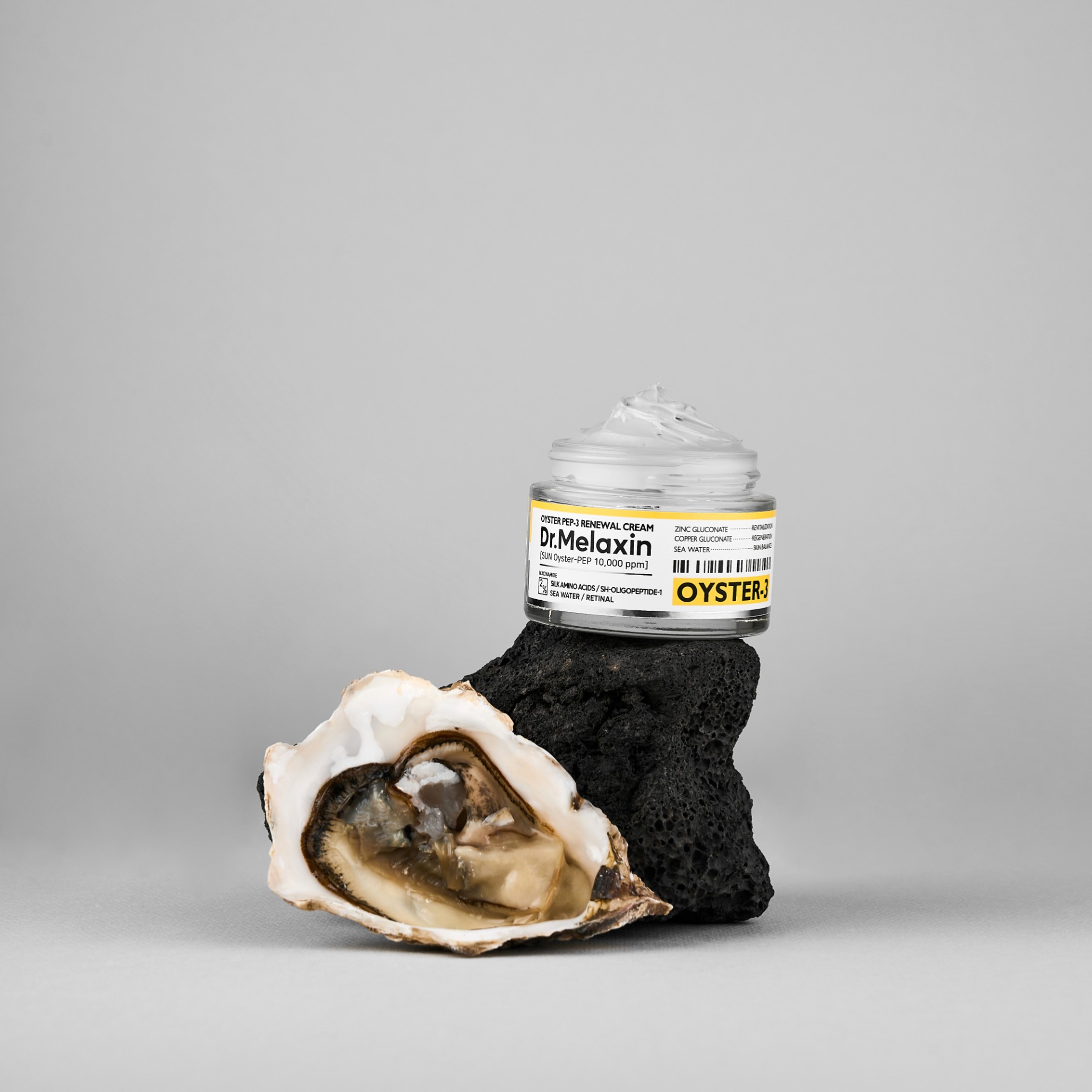 Омолоджуючий крем з устричним пептидами OYSTER PEPTIDE CREAM 