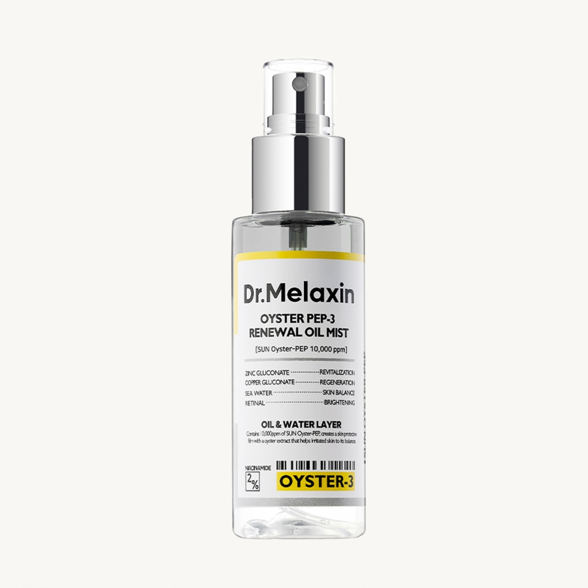 Спрей-міст з устричним екстрактом OYSTER PEPTIDE SPRAY AMPOULE 
