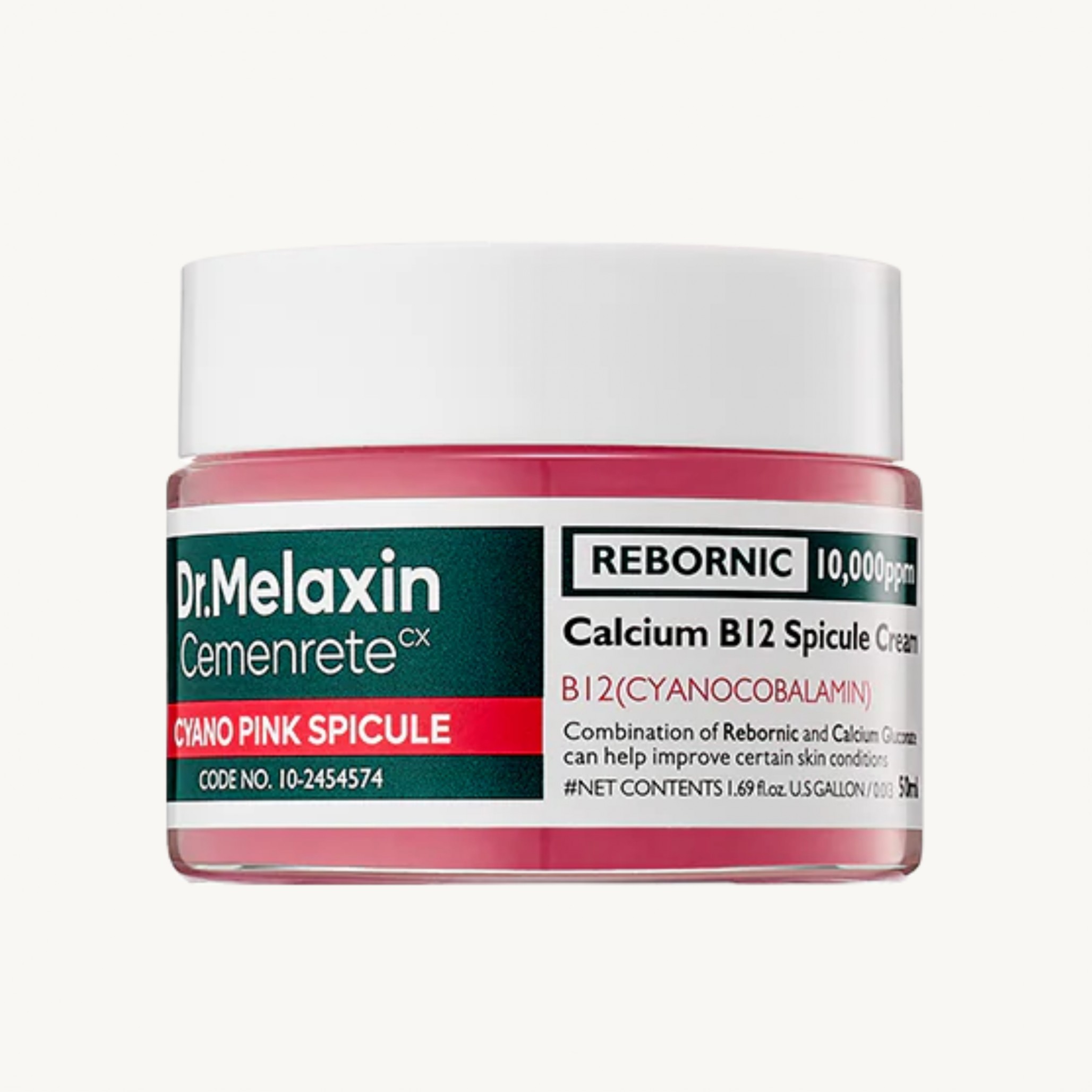 Крем для обличчя з мікроголками спікул CEMENRETE CYANO PINK SPICULE CREAM 