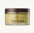 Дубайська пептидна глиняна маска DUBAI PEPTIDE CLAY MASK 
