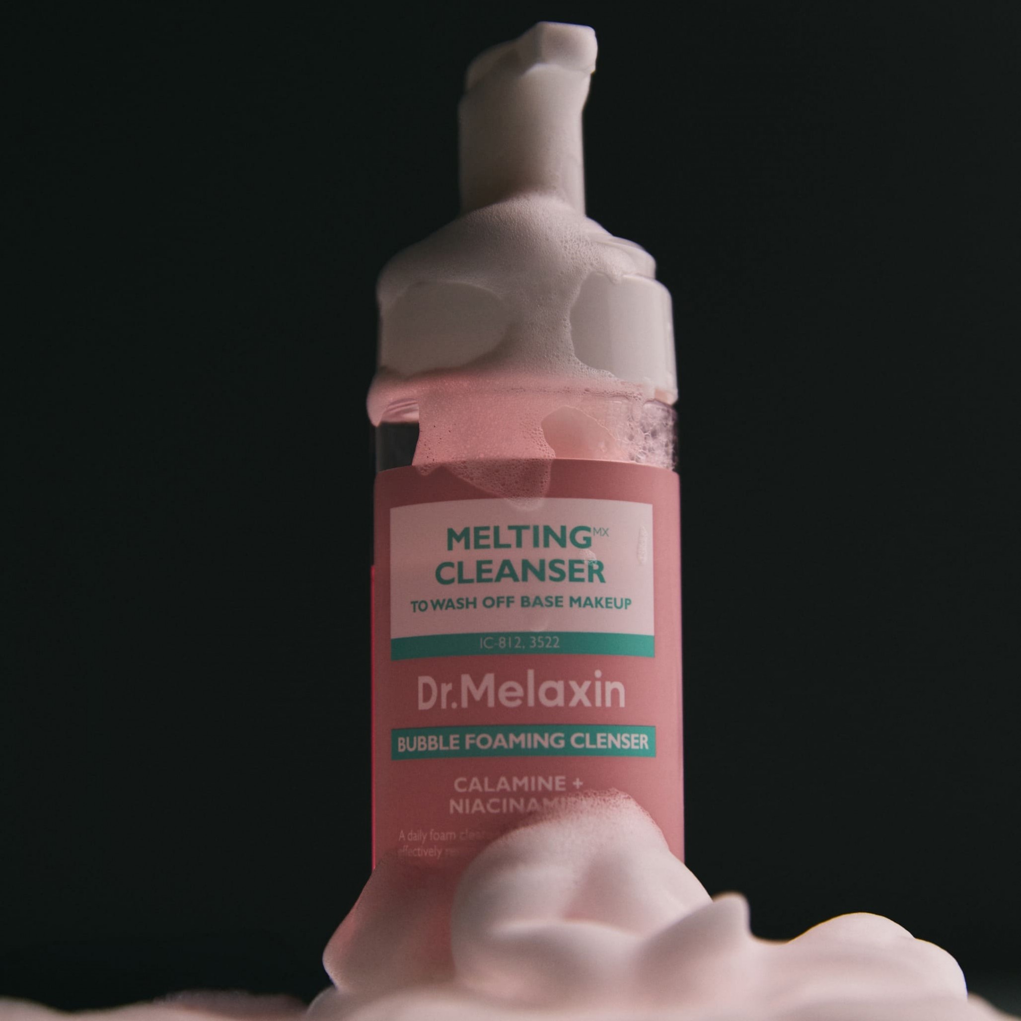 Очищающая пенка для умывания MELTING CLEANSER