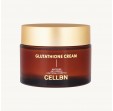 Антивіковий відбілюючий крем з глутатіоном GLUTATHIONE CREAM                                                   