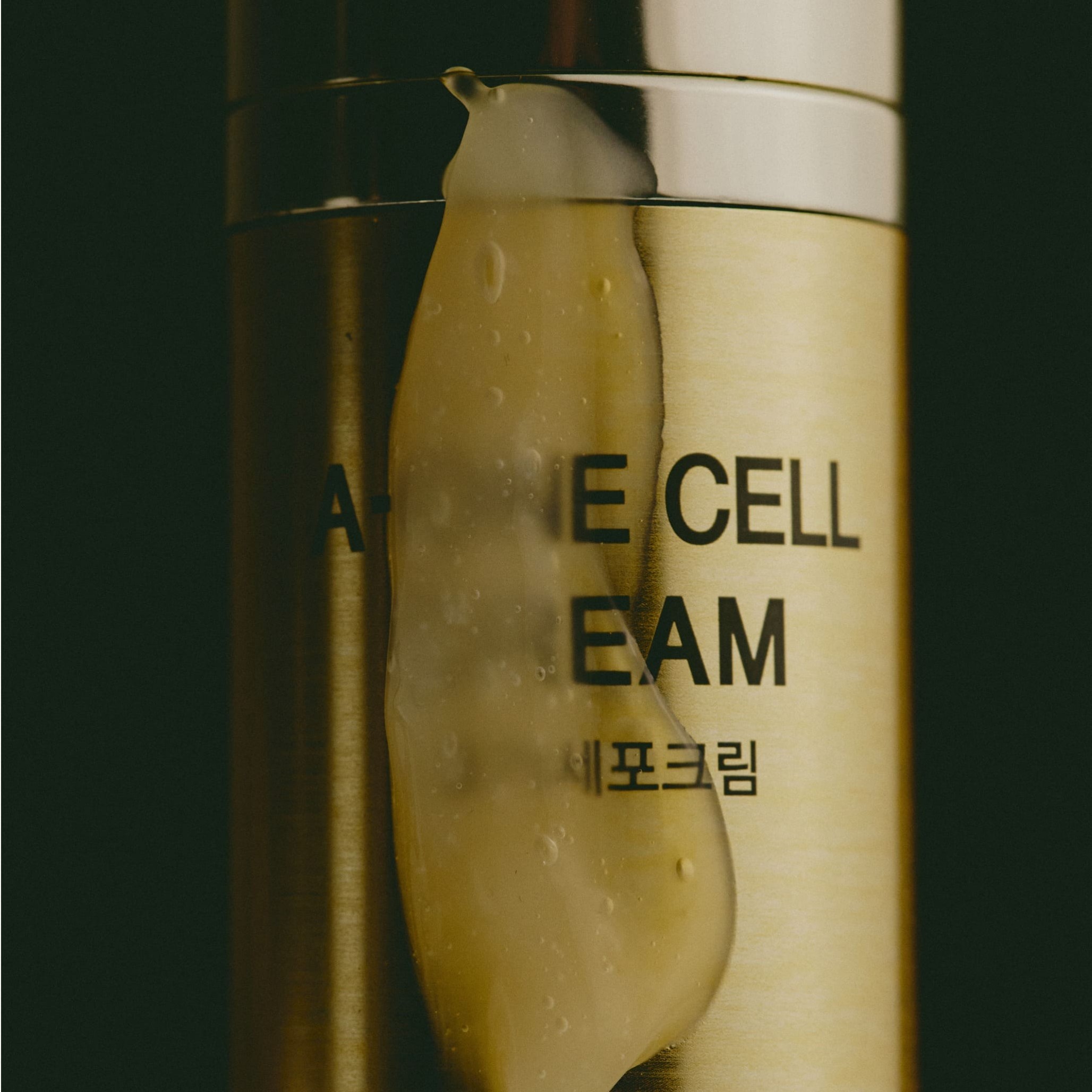 Мультифункціональний антивіковий  крем на основі стовбурових клітин лотоса A-ONE CELL CREAM          