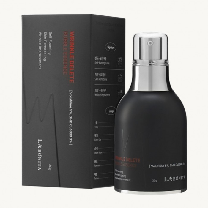 Антивікова есенція для обличчя Wrinkle Delete Bubble Essence