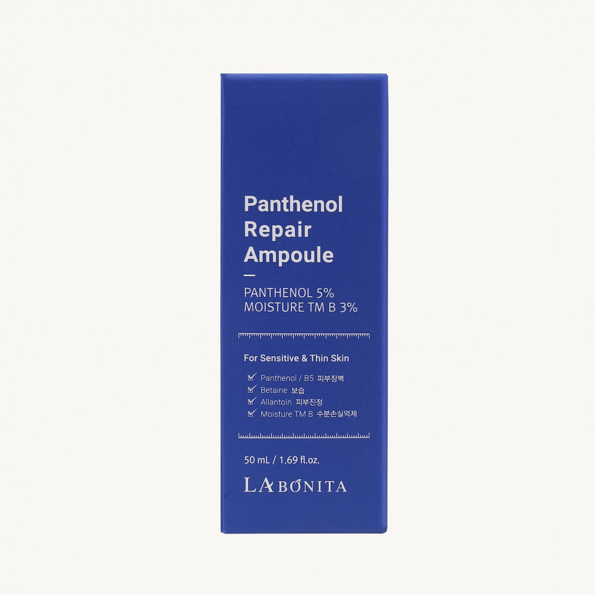 Відновлююча ампула для обличчя  Vital Panthenol Repair Amoule