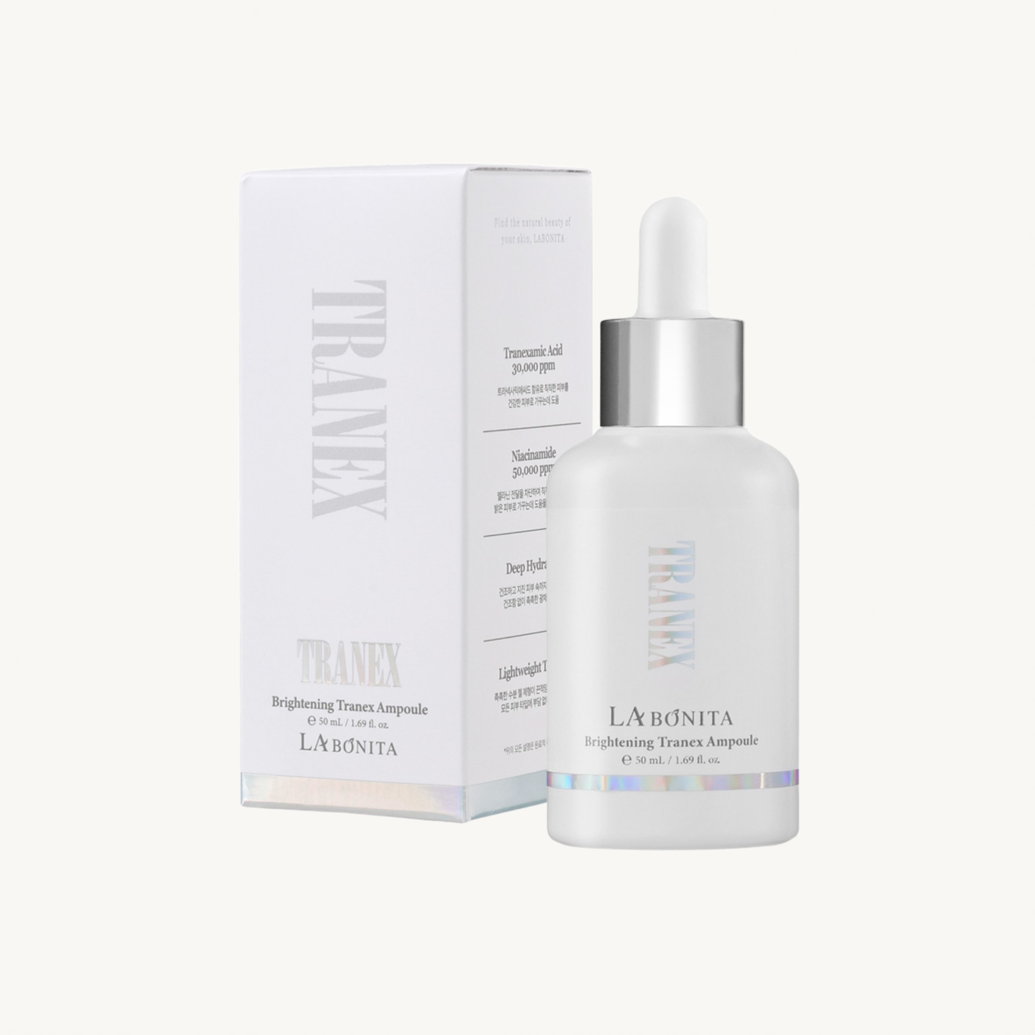 Освітлююча ампула з транексамовою кислотою Brightening Tranex Ampoule