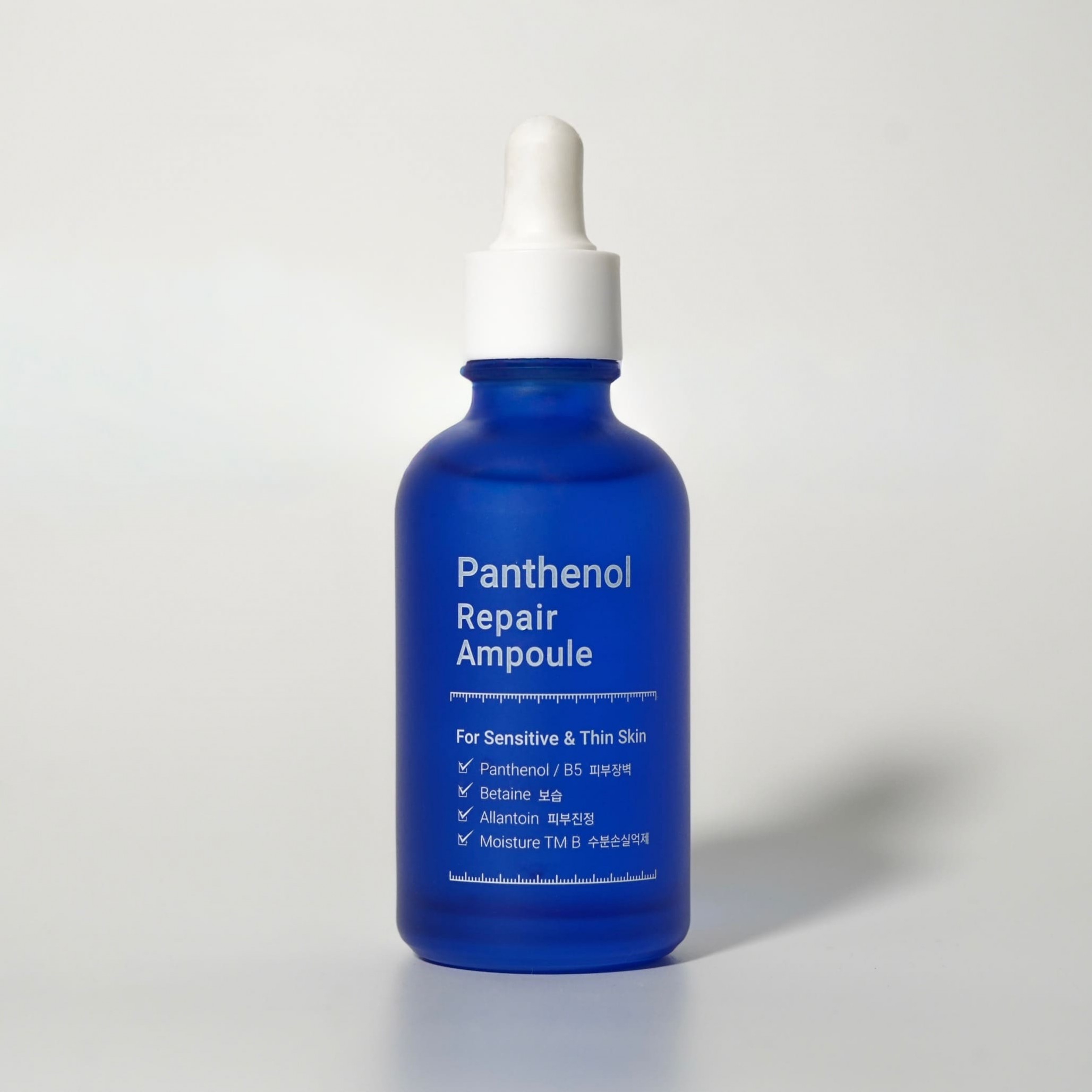 Відновлююча ампула для обличчя  Vital Panthenol Repair Amoule